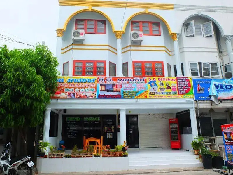 D.D Guest House Pattaya