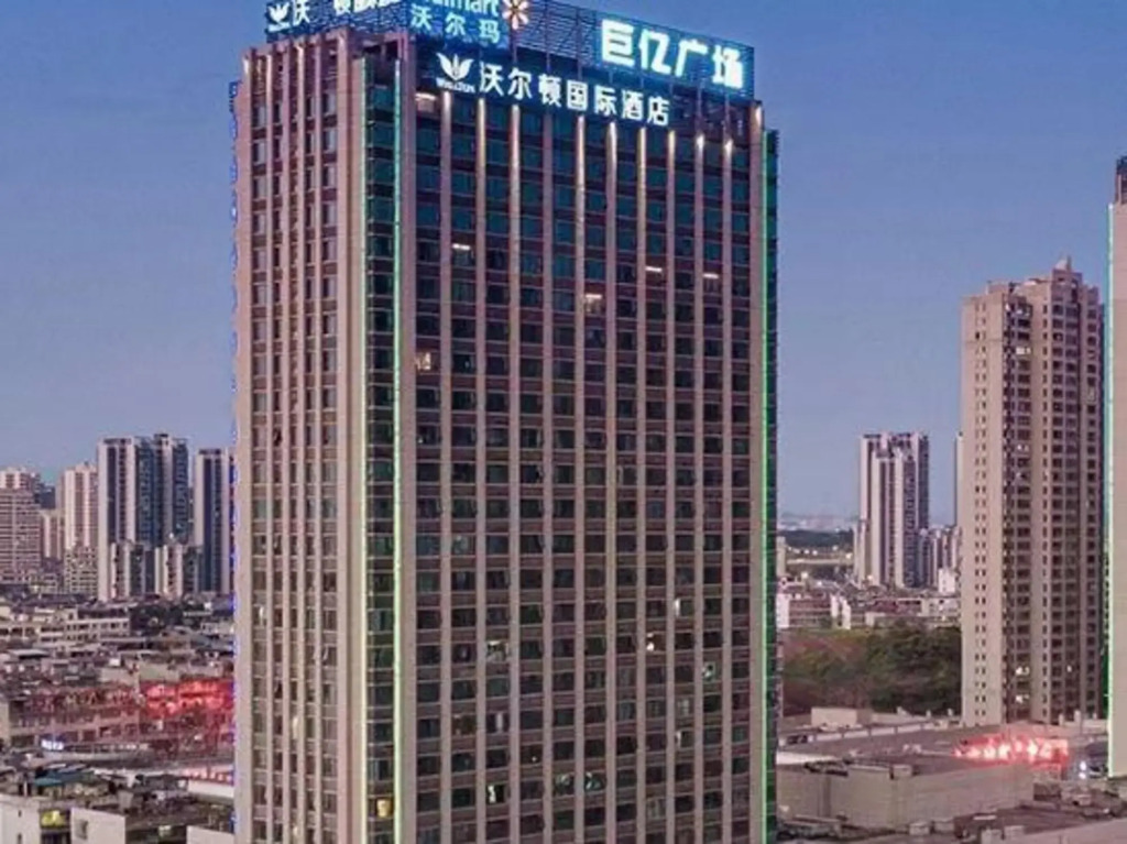Wellton International Hotel Ganzhou Juyicheng