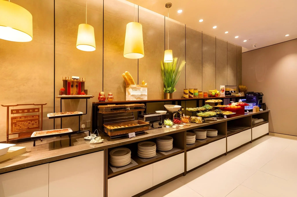 Home Inn Plus (Harbin Central Street)
