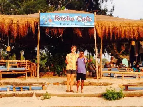 Basho Huts and Cafe