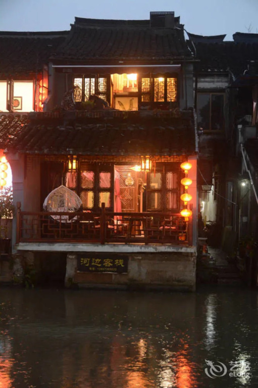 Riverside Inn - Xitang