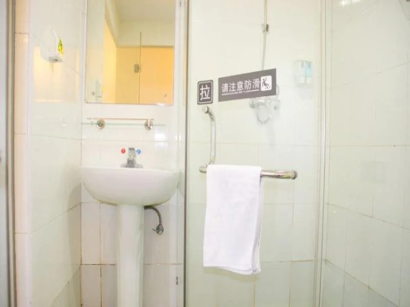 7 Days Inn Nanchang Jinxian Shengli Road Branch