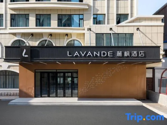 Lavande Hotel