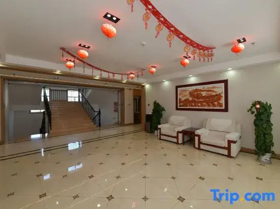Sanhe Binshe Yingbin Building (Linqing Railway Station Wanyuan Scenic Area Branch)