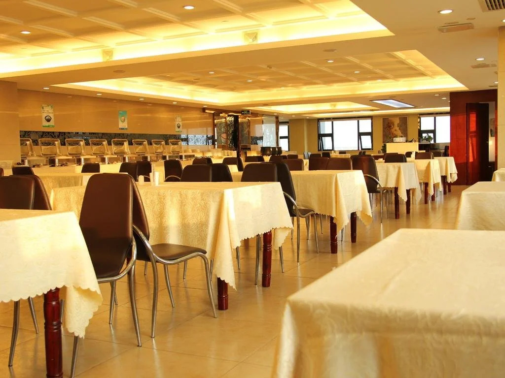 Bo Jue Holiday Inn (Shuanggang)