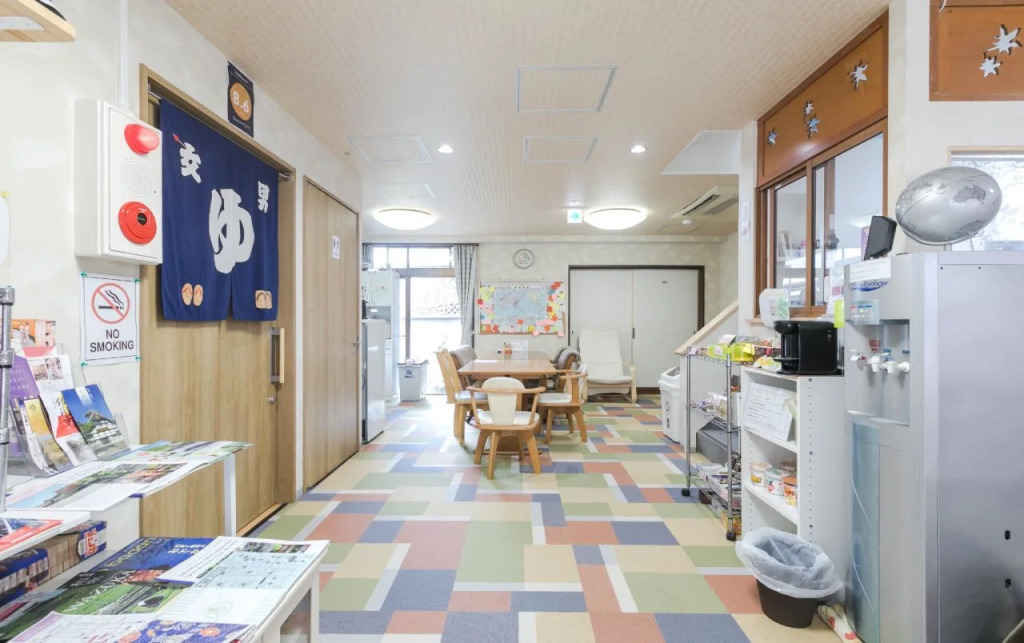 Stay Inn KOTO