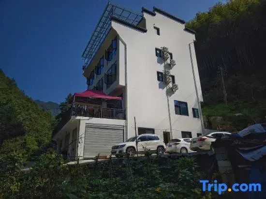 Tingxi Xiaozhu Homestay