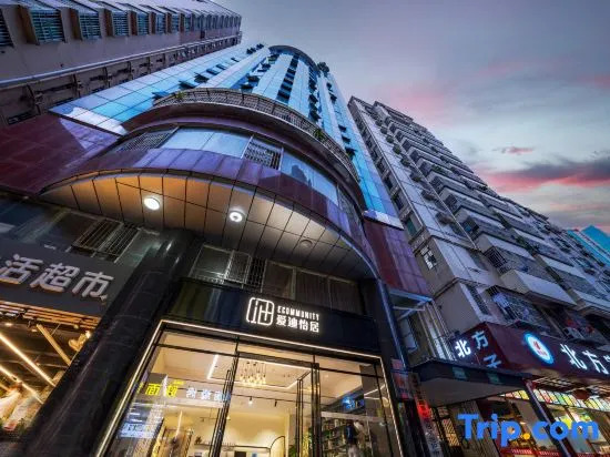 Wei C Executive Apartment (Shenzhen Convention and Exhibition Center Jingtian Subway Station)