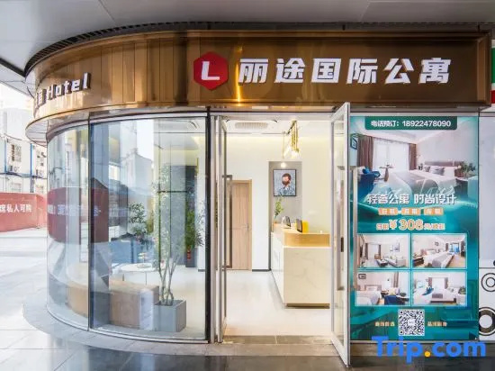 Livetour International Apartment (Guangzhou Financial City Keyun Road Subway Station)