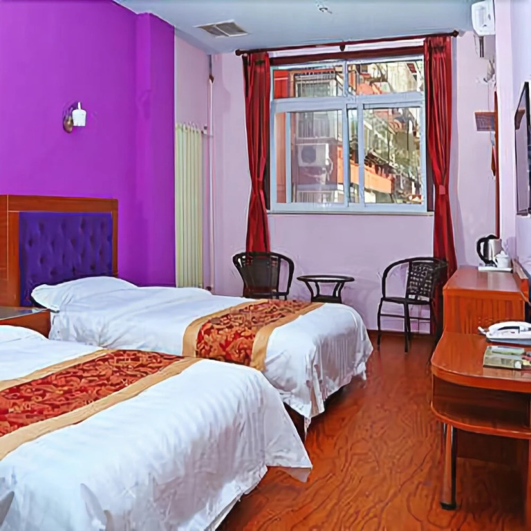 Floral Hotel Beijing Heyuan Courtyard Luxury Hotel