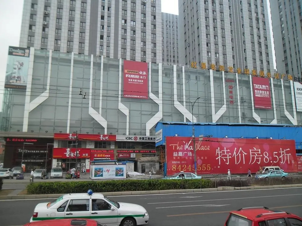 Flowers Blooming In Dalian