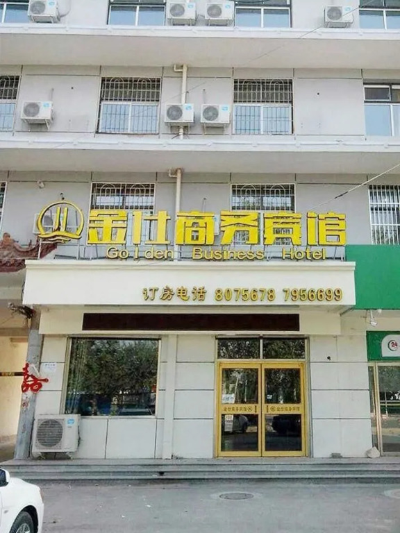 Golden Business Hotel