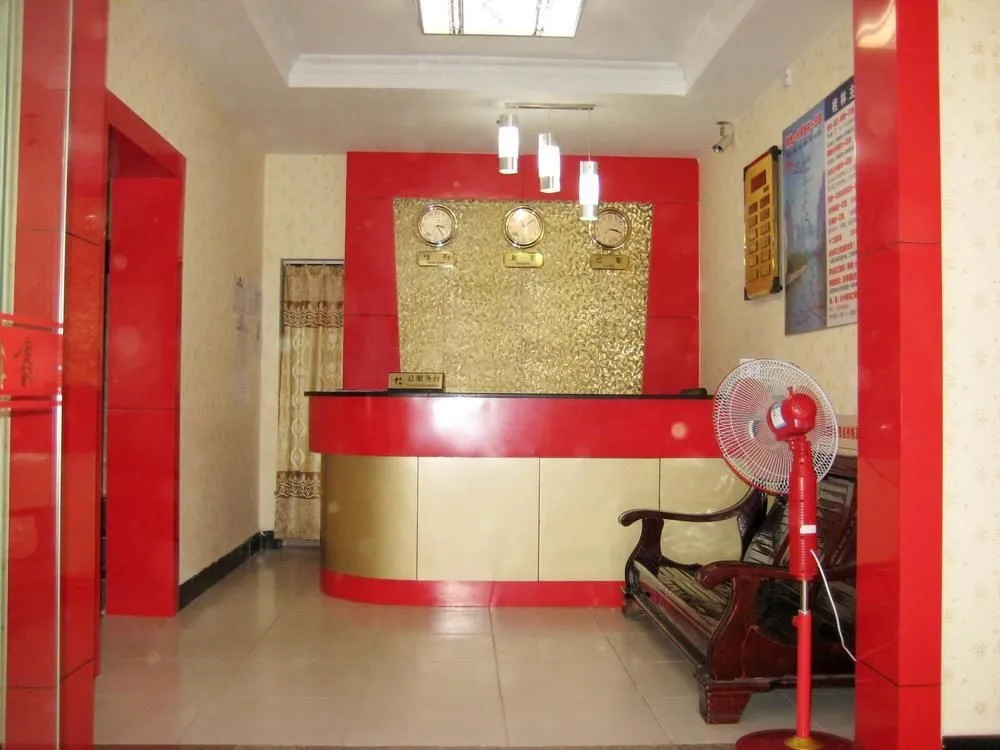 Guilin Xinxin Hotel