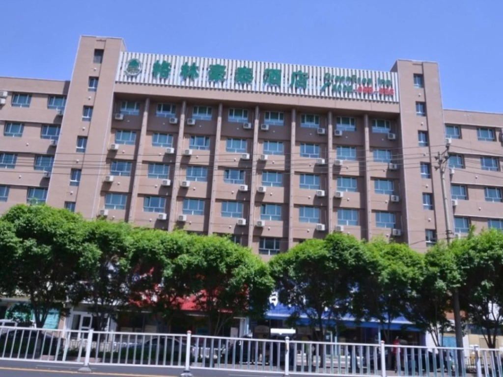 Отель GreenTree Inn Urumqi Qiming Yuan Business Branch