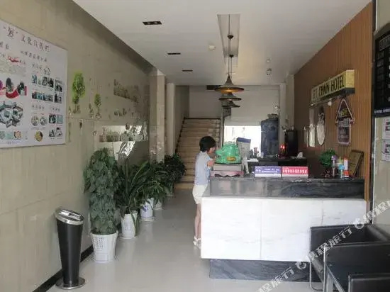 Shangyite Chain Hotel Zaoyang Liwan