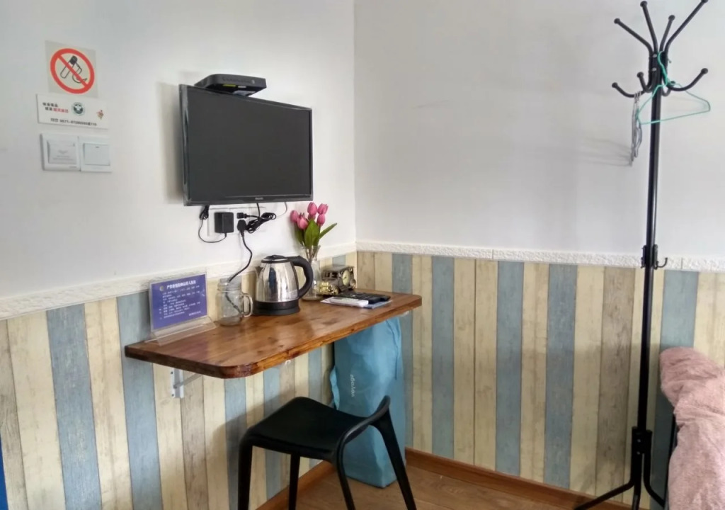 Hangzhou Citynest Youth Hostel