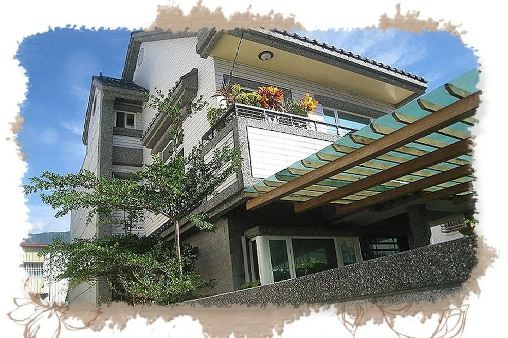 水悅雅築民宿 Shuiyue Guest House