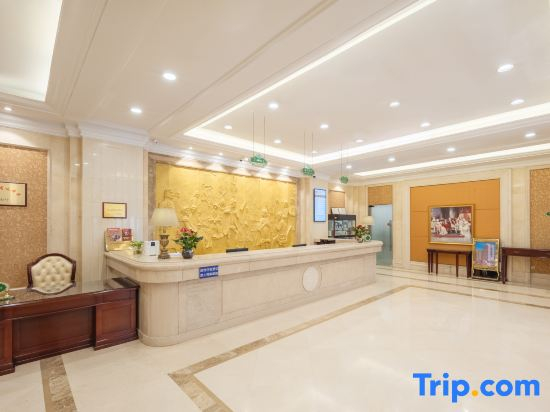 Liancheng International Hotel (Hexie Square Shandong Provincial Hospital)