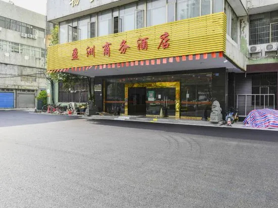 Yingzhou Business Hotel