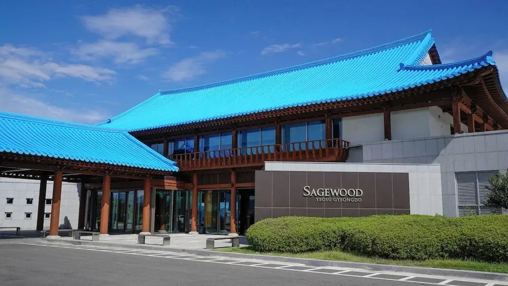 Sagewood Yeosu Gyeongdo Resort