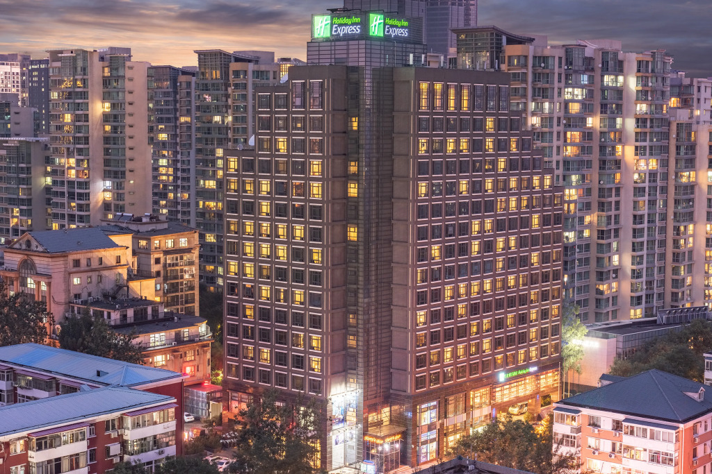 Holiday Inn Express Beijing Dongzhimen by IHG