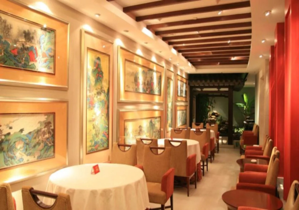 The Royal Marina Plaza Hotel Guangzhou