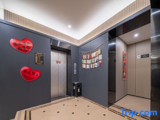 Ruidu Hotel Wenzhou Wutian