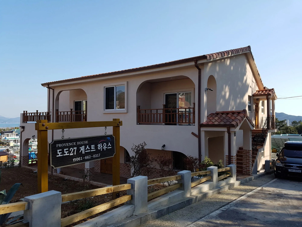 dodo27 Guest House
