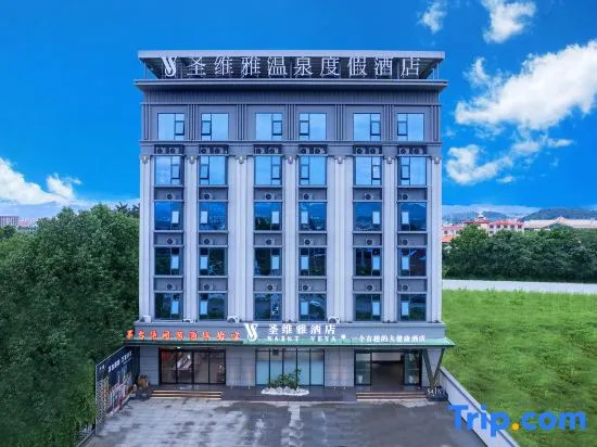 SAINT VEYA Hotel Springs Resort