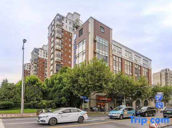 Hanting Premium Hotel Shanghai Longwu Road Hotel