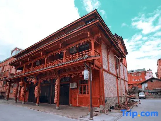 Hailuogou Homeland Station Homestay