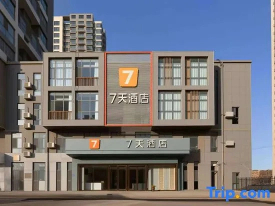 7Days Inn Hotel