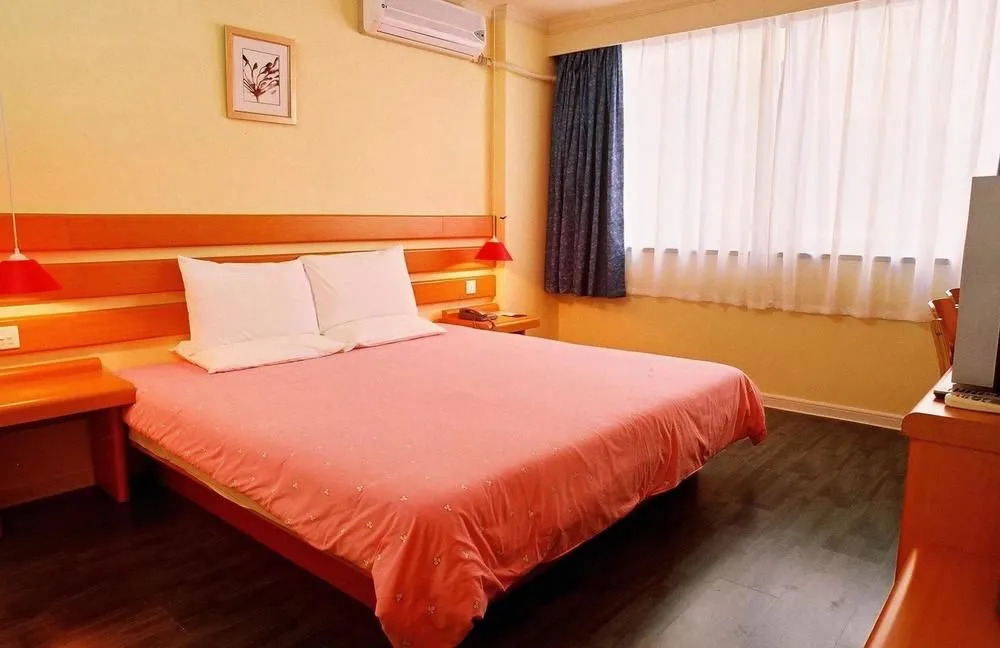 Home Inn Shenzhen Huaqiang North