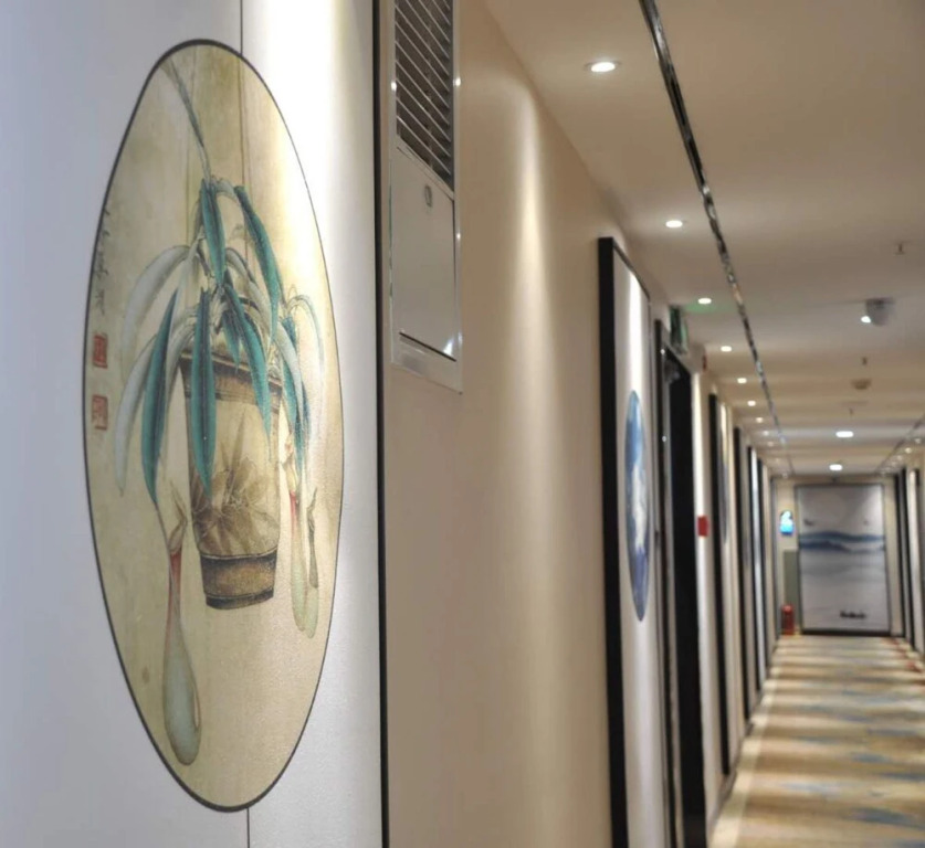 Lanpu Hotel
