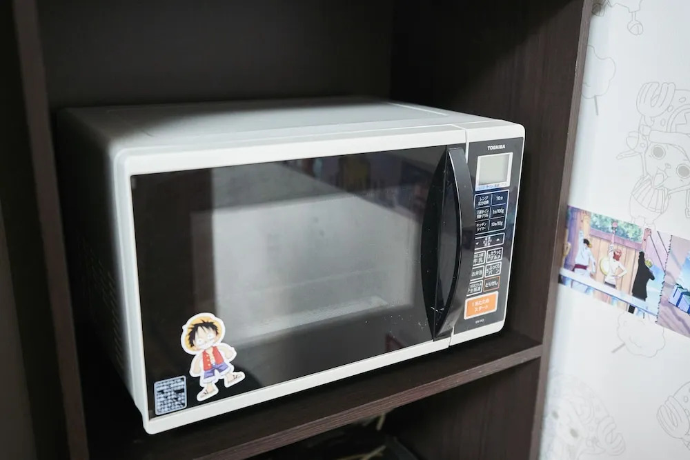 OTAKU
