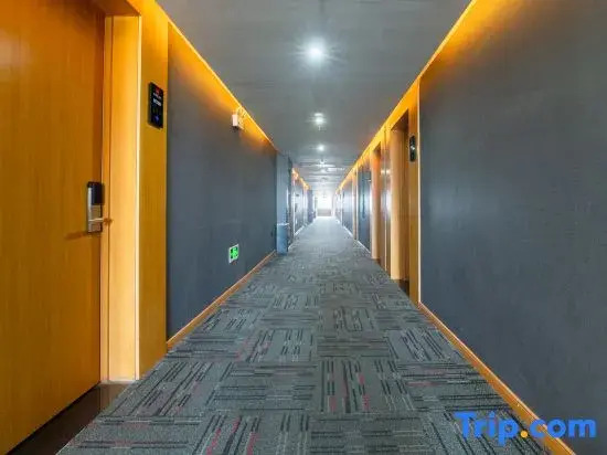 Shankee Chain Hotel (Bozhou Railway Station Wanfu Grand Market)