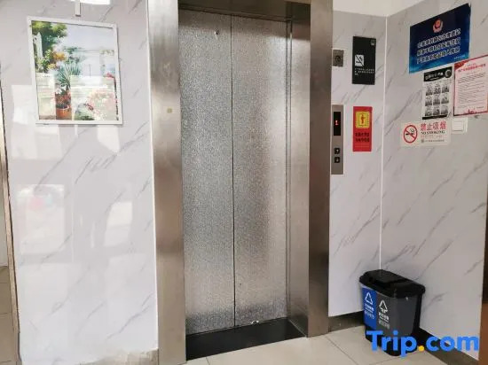 Tianmu Chain Hotel (Beijing Pingguoyuan branch)