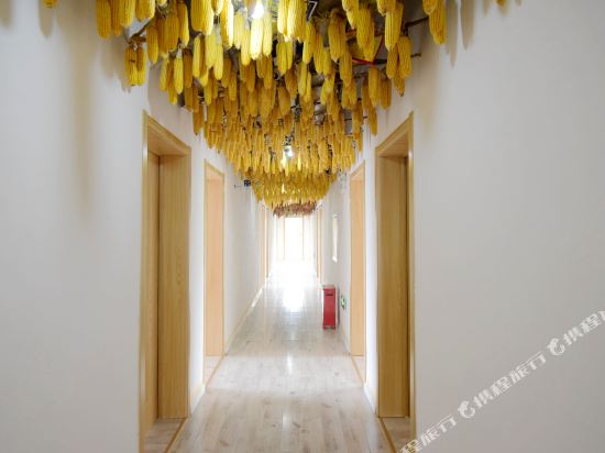 Li Yuan Home Stay