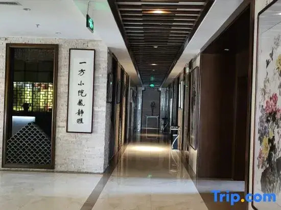 West Holiday Hotel