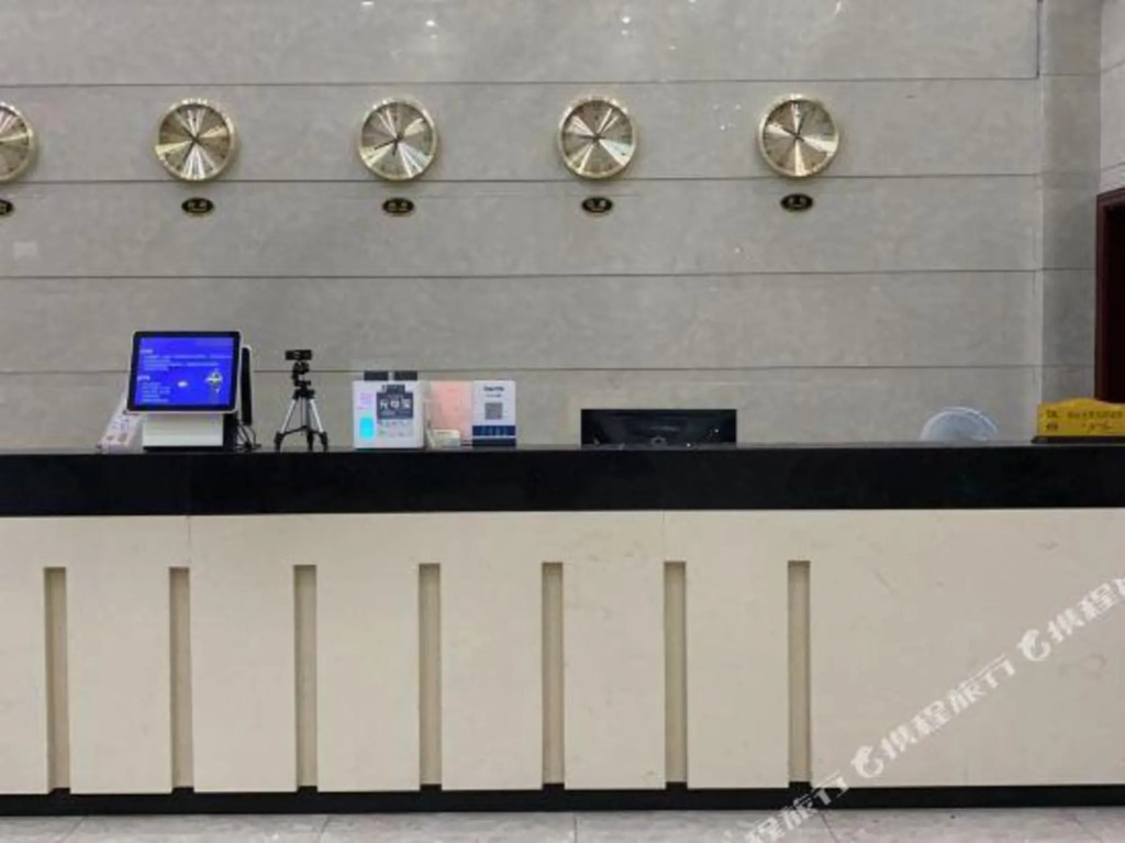 Yufeng International Hotel