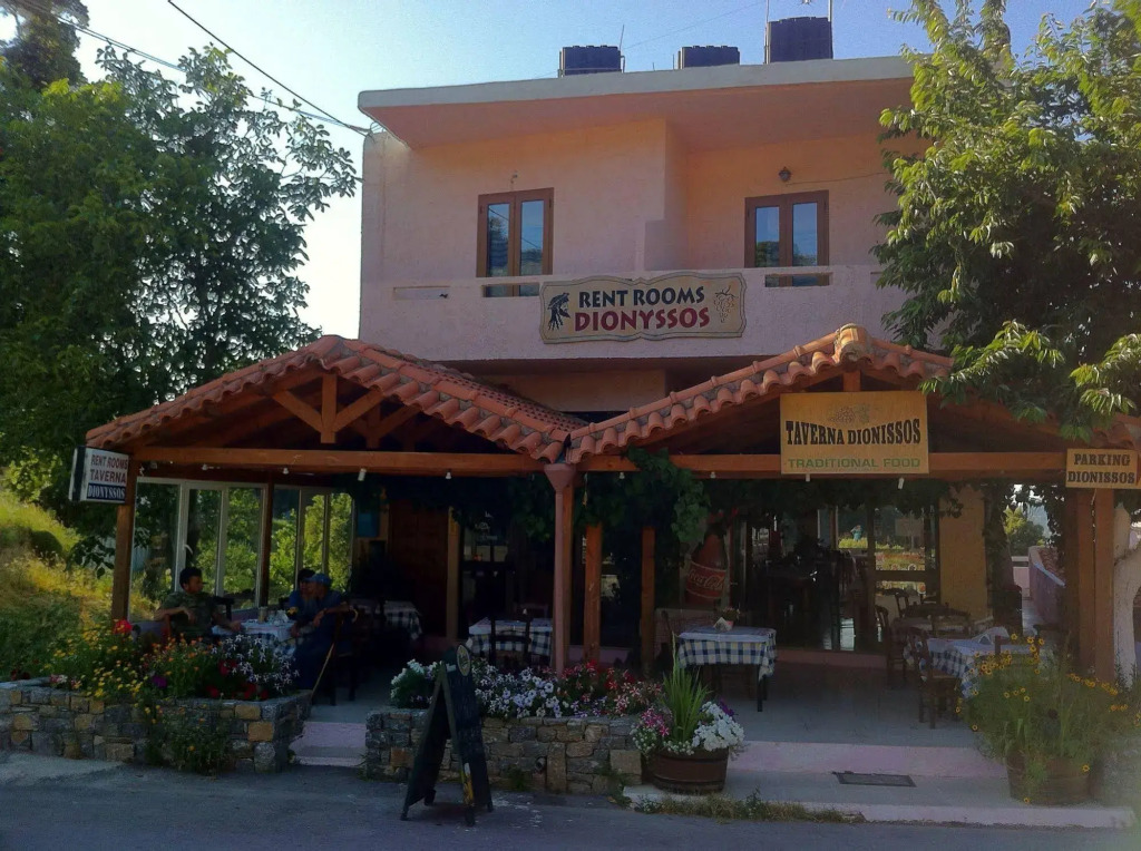 Dionysus House Lasithi Plateau