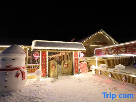 Arctic Village Snowman Chalet