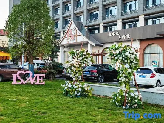 Zhilan Kerry International Hotel (Wuhan Sports Center)