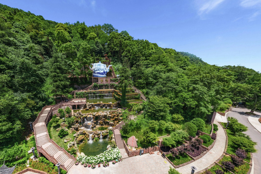 Holiday Inn Resort Mengding Mountain