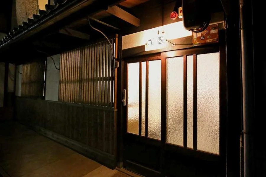 Rokko