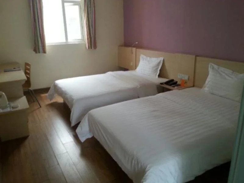 7Days Inn Hefei Shuanggang