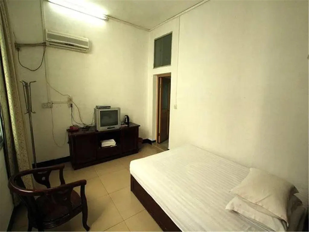 Xinjian Inn