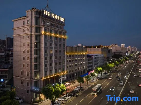 YueYang ZiXingLai Hotel
