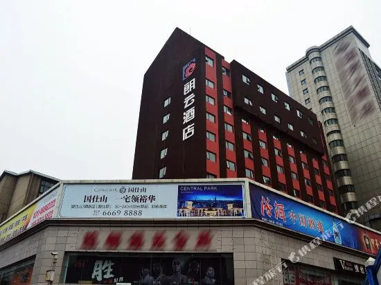 LONGWINHOTEL