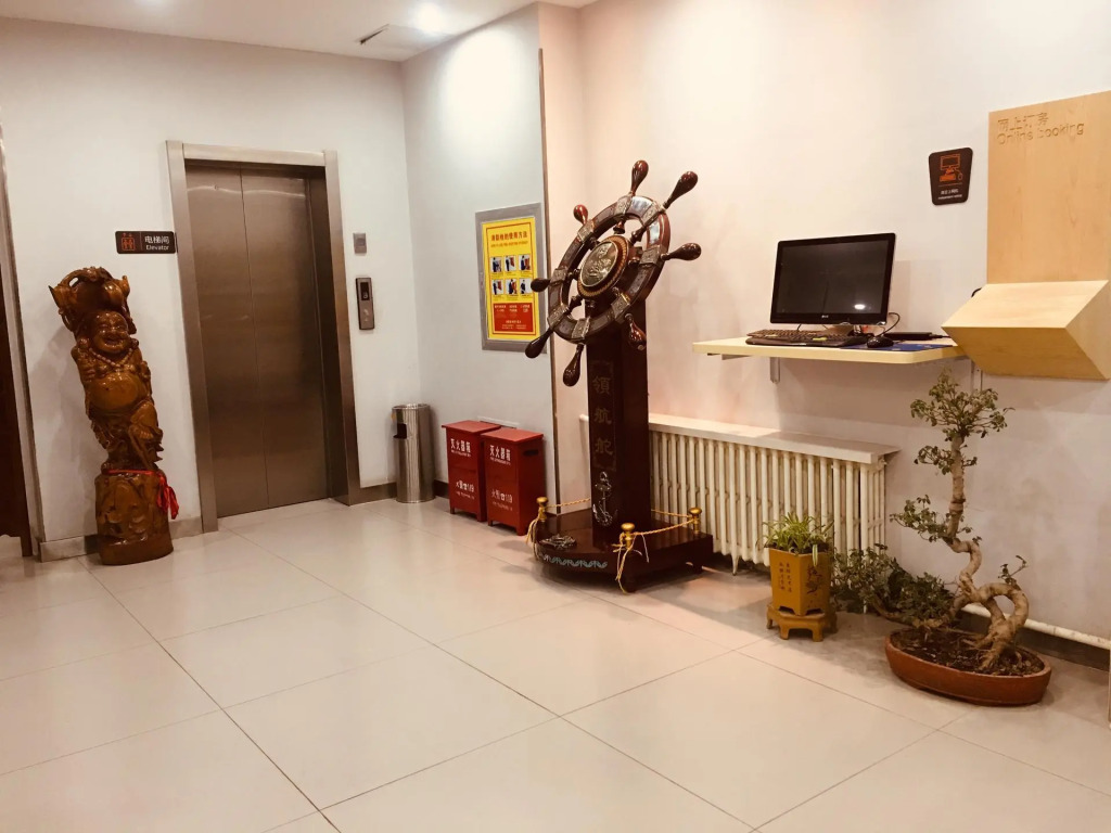 7Days Premium Baoding Qingyuan Jianshe North Road Branch